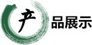金莎国际线路检测入口