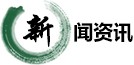 金沙国际棋牌app