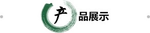 金莎国际线路检测入口